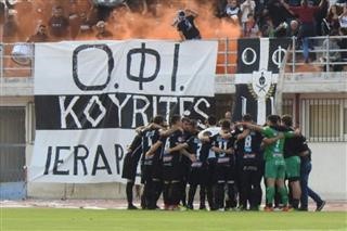 Από την Super League 2 στο… τοπικό!