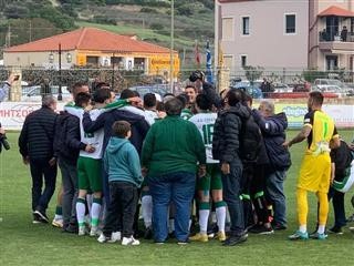 Κάλεσμα από τον Γιούχτα