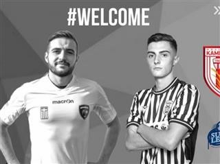   Στον Καμπανιακό θα συνεχίσουν οι Ξιφιλινός και Γαρύφαλλος