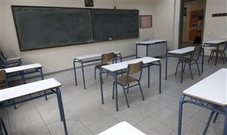  ΣΧΟΛΕΙΑ: Ανοίγουν τη Δευτέρα 11 Σεπτεμβρίου