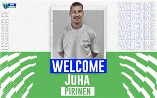 Ο Πίρινεν στον Λεβαδειακό