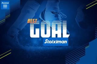  Ψηφίστε το Stoiximan Best Goal της 2ης αγωνιστικής