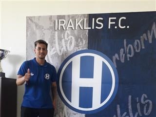 Ανακοίνωσε Σίλβα ο Ηρακλής