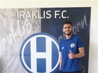   Ο Ηρακλής ανακοίνωσε την απόκτηση του Ματέο Τόρρες