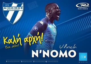  Ο Ούλριχ Ενομό εντάχθηκε στο ρόστερ του Αιολικού