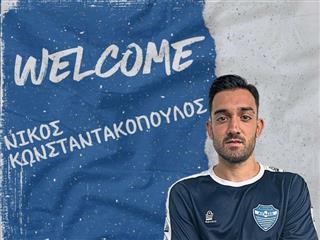 O Κωνσταντακόπουλος στο Αιγάλεω