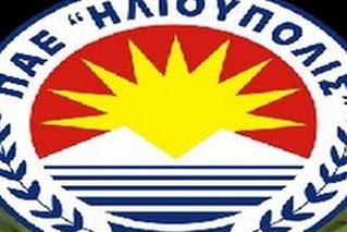 Δύο μεταγραφές ανακοίνωσε η Ηλιούπολη