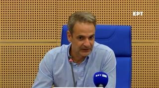  ΜΗΤΣΟΤΑΚΗΣ ΑΠΟ ΛΑΡΙΣΑ: Πακέτο στήριξης για τους πλημμυροπαθείς