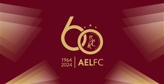 Λειτουργία κυλικείων στο ΑΕL FC ARENA και έκδοση εισιτηρίων διαρκείας
