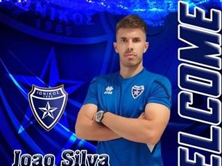   Στο ρόστερ του Ιωνικού ο Ζοάο Πέδρο Περέιρα Σίλβα