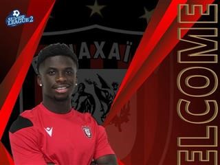   Στην Παναχαϊκή o Αμαντού Τραορέ