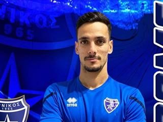 Παίκτης του Ιωνικού ο Γιακουμάκης