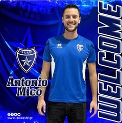  Παίκτης του Ιωνικού ο Αντόνιο Μίκο