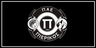 Ο νέος τεχνικός διευθυντής του Πιερικού 