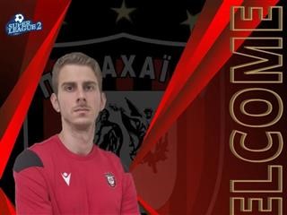 Στην Παναχαϊκή ο Ιατρούδης