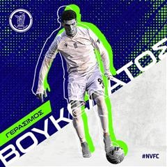 O Γεράσιμος Βουκελάτος στη Νίκη Βόλου