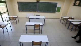  ΘΕΣΣΑΛΙΑ: Κλειστά τα σχολεία 25 με 27 Σεπτεμβρίου