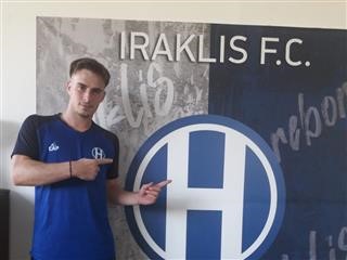 Πήρε Μπαλικτσή ο Ηρακλής