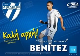 Παίκτης του Αιολικού ο Brian Leonel Benitez