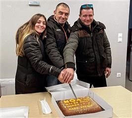 Την πρωτοχρονιάτικη πίτα έκοψε η γυναικεία ομάδα του ΝΟΛ