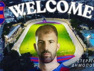   Παίκτης του Διαγόρα Ρόδου ο Στέργιος Δημόπουλος