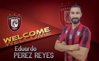 Μεξικανός φορ στην Παναχαϊκή