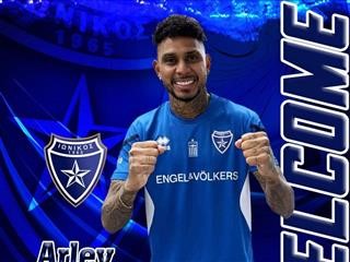 Ανακοίνωσε Ροντρίγκεζ ο Ιωνικός