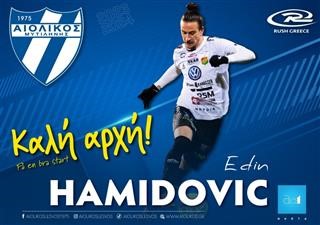   Ο Έντιν Χαμίντοβιτς η νέα προσθήκη του Αιολικού