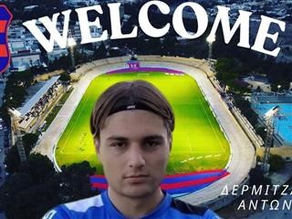 Στον Διαγόρα ο Δερμιτζάκης