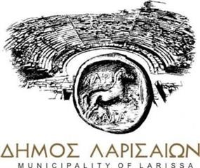  Επαναλειτουργία Ειδικού Δημοτικού Σχολείου-Ειδικού Νηπιαγωγείου και ΚΔΑΠ-ΑΜΕΑ