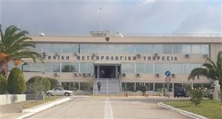 Έκτακτο δελτίο επιδείνωσης καιρού της ΕΜΥ