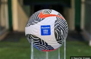  Ποινολόγιο Stoiximan Super League-16η Αγωνιστική