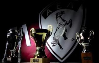 Ανακοίνωση ΠΑΕ ΑΕΛ για την αναμέτρηση στο Περιστέρι