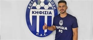 Δανεικός ο Πέιος στα Χανιά