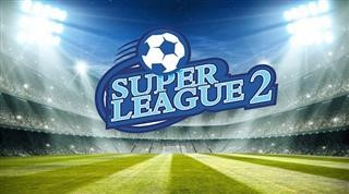 Οι πρώτοι σκόρερ της Super League 2
