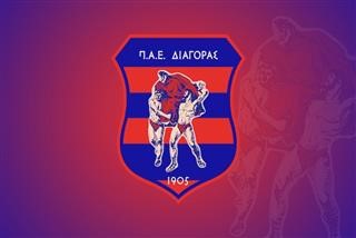 Ο Διαγόρας εξέδωσε ανακοίνωση διαμαρτυρίας για τη διαιτησία 