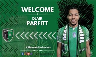 Παίκτης του Μακεδονικού ο Τζερ Πάρφιτ