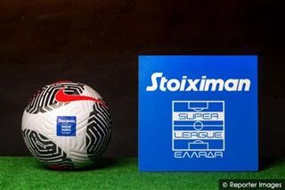  Πρόγραμμα Stoiximan Super League 22η-26η αγωνιστική