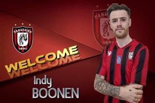 Η Παναχαϊκή ανακοίνωσε τον Ίντι Μπούνεν