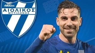 Παρελθόν από τον Αιολικό ο Γιώργος Μανούσος