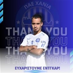 Παρελθόν δύο παίκτες από τα Χανιά