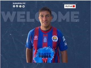   Στο ρόστερ της Ηλιούπολης o Φράνκο Κόστα