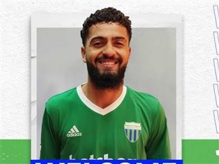 Πήρε Κόστα ο Λεβαδειακός