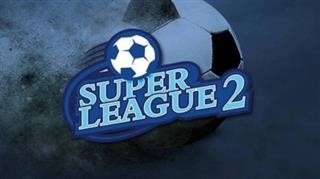 Αποτελέσματα Super League 2 