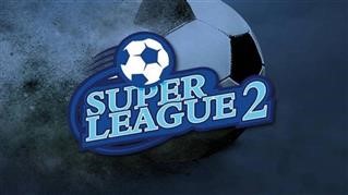  Αποτελέσματα Super League 2 