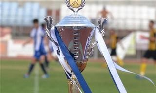 ΕΠΣΛ: Εβδομάδα Κυπέλλου για τη φάση των «16»