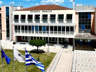 Δενδροφύτευση στο Γαιόπολις Campus