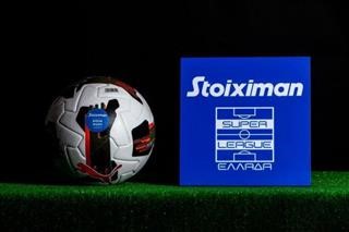  Ποινολόγιο Stoiximan Super League - 11η αγωνιστική