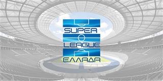  Ποινολόγιο - 13η αγων. Πρωταθλήματος Stoiximan Super League