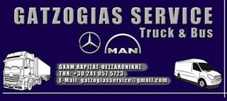 GATZOGIAS SERVICE - Truck & Bus